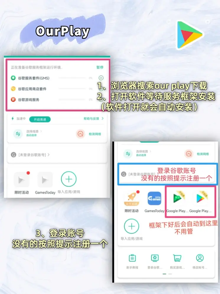 杏彩国际平台app下载截图1